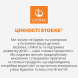 Стiльчик дитячий Stokke Tripp Trapp (Heather Mauve)
