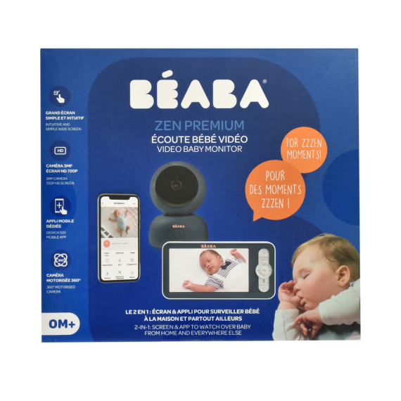 Відеоняня Beaba Zen Premium (синій)