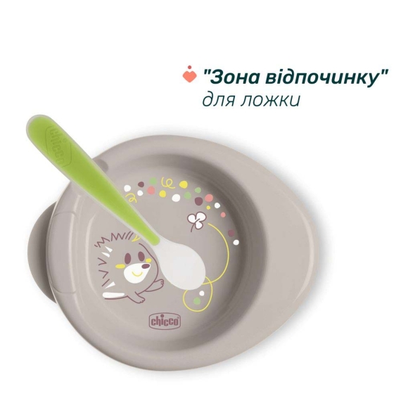 Термостійка тарілка Chicco Warm Plate від 6 місяців (блакитний)