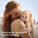 Пустушка Philips Avent Ultra Start, 2шт. (бірюзова)