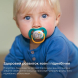 Пустушка Philips AVENT Ultra Air Animal