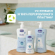Гель-шампунь для тіла та волосся Chicco Без Сліз Natural Sensation, 750 мл