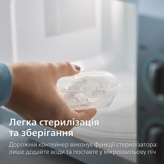 Пустушка PHILIPS Avent Ultra Air (фіолетово-кораллова)