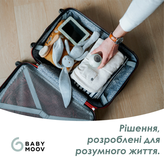 Додаткова камера до відеоняні Babymoov YOO GO + HD