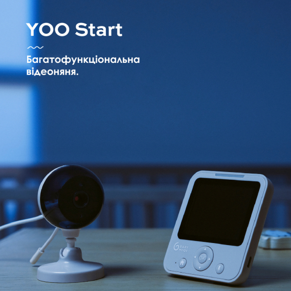Відеоняня Babymoov Yoo Start