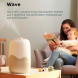 Увлажнитель воздуха Babymoov Humidifier Wave