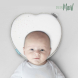 Подушка Babymoov Lovenest (White)