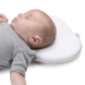 Подушка Babymoov Lovenest (White)