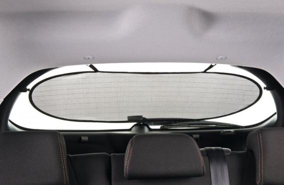 Шторка від сонця Bebe Confort Rear View (Black)