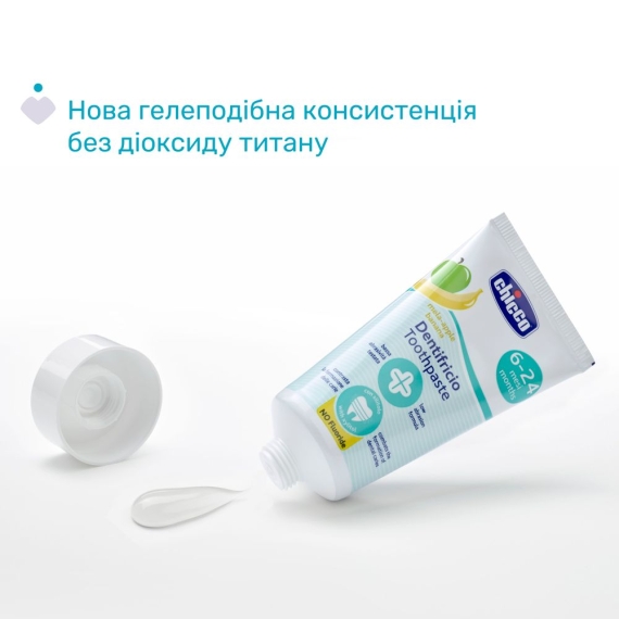Зубна паста Chicco Яблуко/Банан, 50 мл