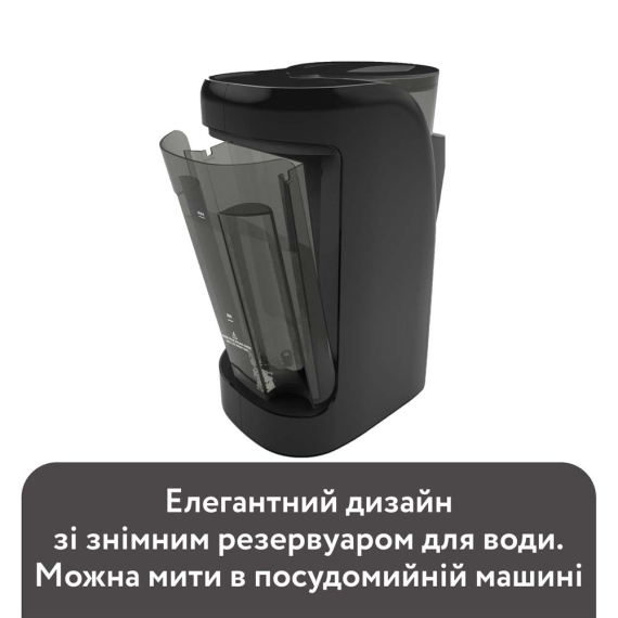 Машина для приготування дитячої суміші Baby Brezza Formula Pro Advanced (чорний)