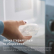 Пустушка PHILIPS Avent Ultra Air, 6-18 міс, 2 шт (зелено-блакитна)