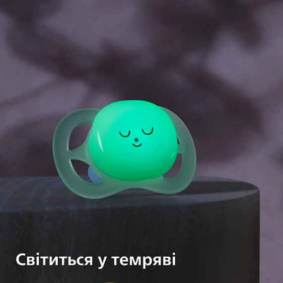 Пустушка Philips Avent Ultra Start, 2шт. (бірюзова)