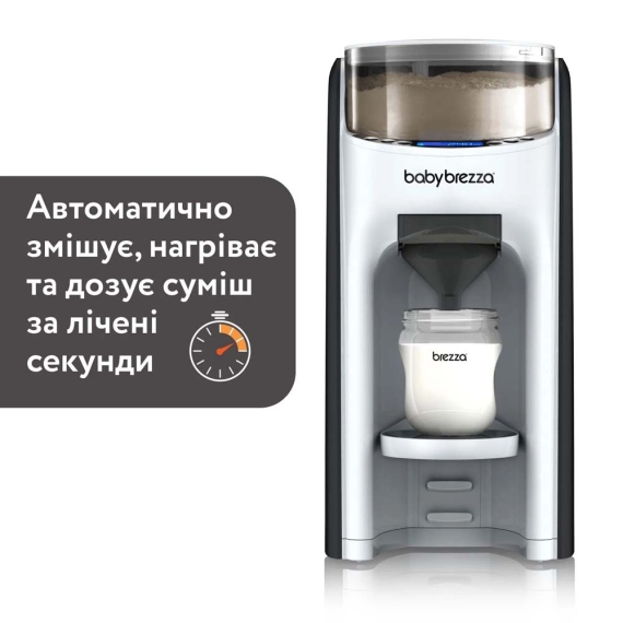 Машина для приготування дитячої суміші Baby Brezza Formula Pro Advanced (білий)