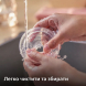 Пустушка PHILIPS Avent Ultra start Nighttime, 2шт