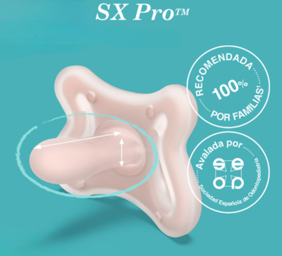 Набір Suavinex ZERO.ZERO (бежевый)