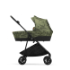 Люлька Cybex Melio (Olive Green)