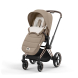 Чохол для ніг Cybex Platinum (Cozy Beige)