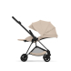 Коляска Cybex Mios 2 в 1 BLK (Cozy Beige)