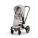 Тканинний чохол для прогулянкового блоку Cybex Priam Style (City Grey)