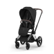 Тканинний чохол для прогулянкового блоку Cybex Priam Style (Sepia Black)