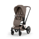 Тканинний чохол для прогулянкового блоку Cybex Priam Style (Style / Coconut Brown)