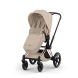 Чохол для ніг Cybex Platinum 2026 (Cozy Beige)