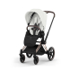 Тканинний чохол для прогулянкового блоку Cybex Priam Style (Off White)