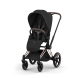 Універсальна коляска 2 в 1 Cybex Priam Style