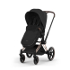 Чохол для ніг Cybex Platinum 2026 (Sepia Black)