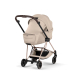 Складана люлька Cybex Mios/Coya 2026 (Style / Cozy Beige)