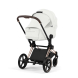 Люлька Cybex Priam Style (Style / Off White)