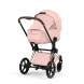 Люлька Cybex Priam Style (Style / Peach Pink)