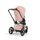 Тканинний чохол для прогулянкового блоку Cybex Priam Style (Peach Pink)