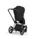 Тканинний чохол для прогулянкового блоку Cybex Priam Style (Sepia Black)