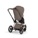 Тканинний чохол для прогулянкового блоку Cybex Priam Style (Style / Coconut Brown)