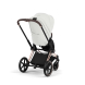 Тканинний чохол для прогулянкового блоку Cybex Priam Style (Off White)