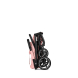 Прогулянкова коляска Cybex Beezy 2026 з бампером (Candy Pink)