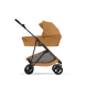 Люлька Cybex Melio 2026 (Cinnamon Yellow)
