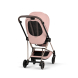 Чохол тканинний для прогулянкового блоку Cybex Mios Style (Off White)
