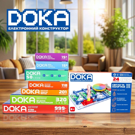 Електронний конструктор Doka Світло та колір RGB