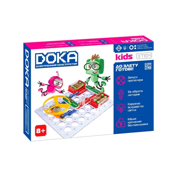 Електронний конструктор Doka До злету готові!