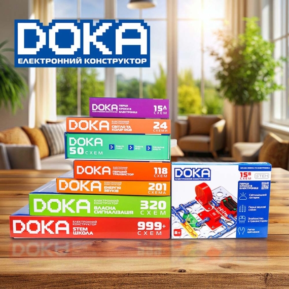 Електронний конструктор Doka Перші кроки в електроніці Набір В, 15 Схем