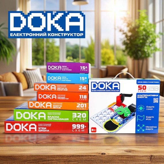 Електронний конструктор Doka Альтернативна енергія 50 схем