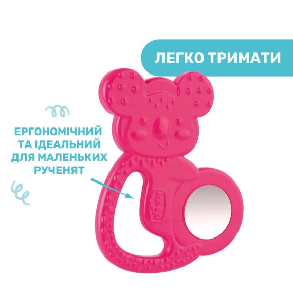 Прорізувач Chicco Коала (блакитний)