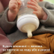 Ручний молоковідсмоктувач Philips Avent Essential
