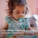 Пустушка Philips Avent Ultra Air, 2 шт. (нейтральний)