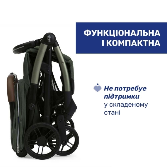 Прогулянкова коляска Chicco Goody XPlus Stroller (колір 38.07)