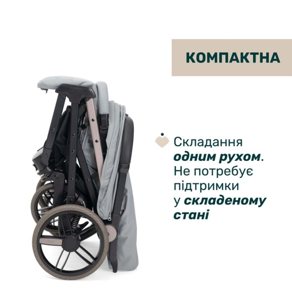 Прогулянкова коляска Chicco Dolomiti Stroller (колір 12)