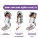 Набір подушок Chicco Total Body Pillow (колір 37.09)